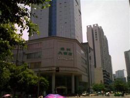 Green Land Hotel - Chengdu